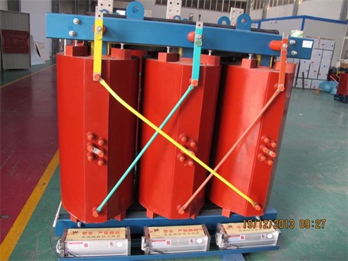 清苑SCB10-2500KVA/10KV/0.4KV干式变压器